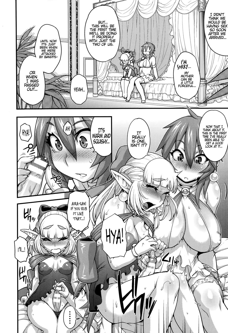 Hentai Manga Comic-Princess Princess-Chapter 3-6